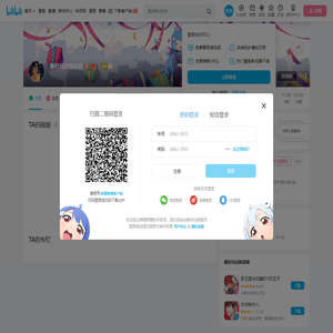 春日迟迟燕来迟的个人空间
