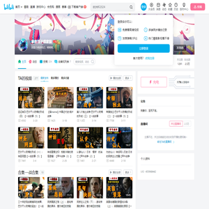 拿着莲子喂家猫的个人空间