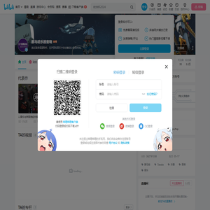 雅马哈乐器音响的个人空间