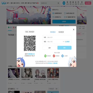 飒雪子的个人空间