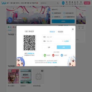 -PrintMusic-的个人空间--PrintMusic-个人主页-哔哩哔哩视频