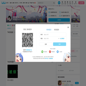 海带榨汁儿的个人空间