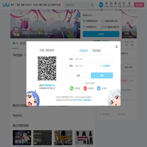 Shute7的个人空间