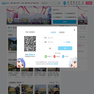 白条杀手的个人空间