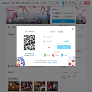 大白的温暖拥抱的个人空间