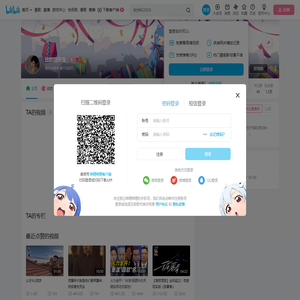 比较甜先生