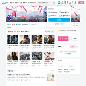 电喵大战皮卡丘的个人空间