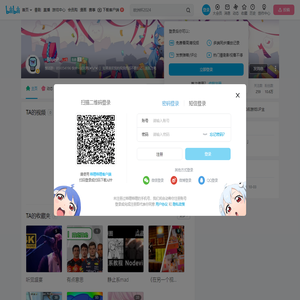 _BlueP_的个人空间-_BlueP_个人主页-哔哩哔哩视频