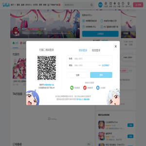 AO凹的个人空间
