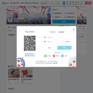 Alessia玩具世界的个人空间