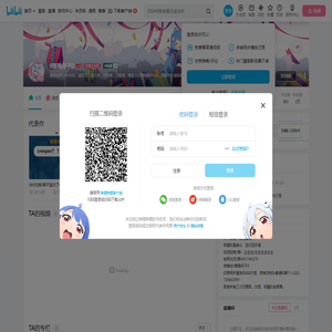 0筒隐月子0的个人空间