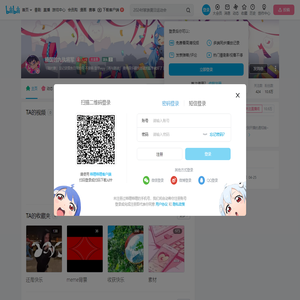 楠国的九执将军的个人空间
