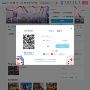 沛沛没烦恼的个人空间