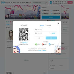 尿布布nappy的个人空间