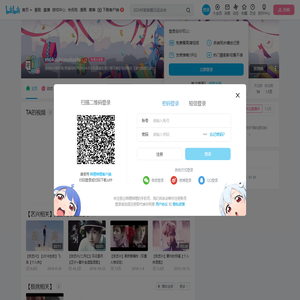 mukashimukashi的个人空间