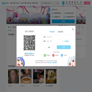 杀死辅助的个人空间