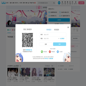 Sone少时代的个人空间