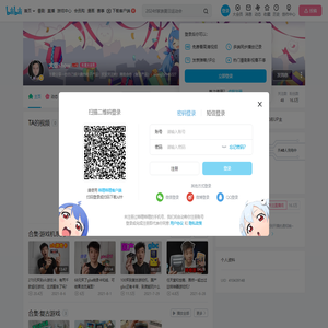 大雄show的个人空间