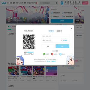逻辑P的个人空间