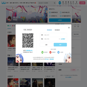 掠影2433的个人空间
