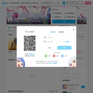 住在迦勒底的天才匣的个人空间