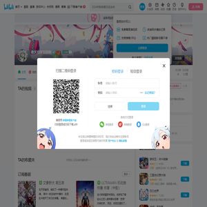 老天自有安排啊的个人空间