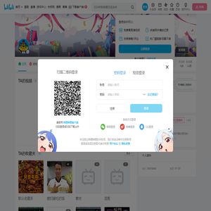 左宝Left的个人空间