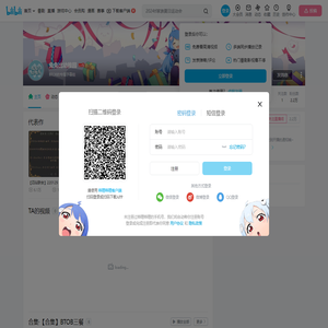 兔兔比幼稚园的个人空间