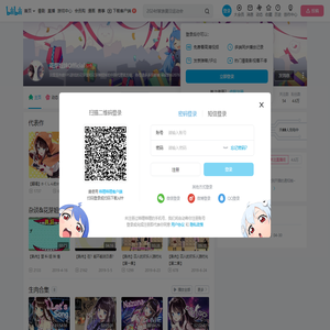 花芽姐妹Official的个人空间