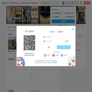 肥猫爱拍照的个人空间