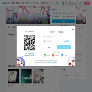 老白昼的个人空间
