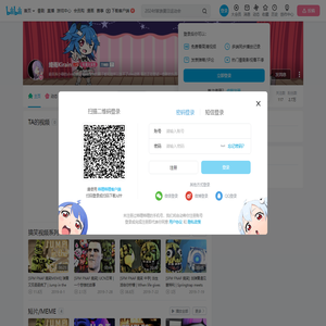 绮雨Kirain的个人空间