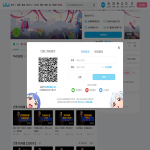 一法学修身的个人空间