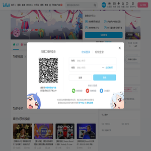 小fo宝宝的个人空间