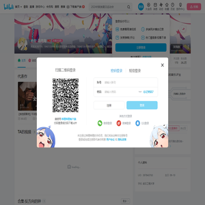 出云