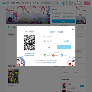 BeiProjectX的个人空间
