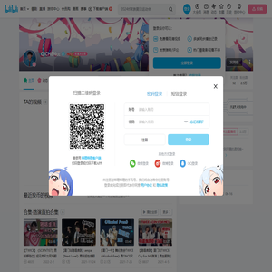 QICHENcc的个人空间