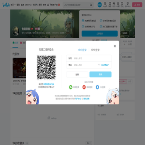 告别悲痛的个人空间