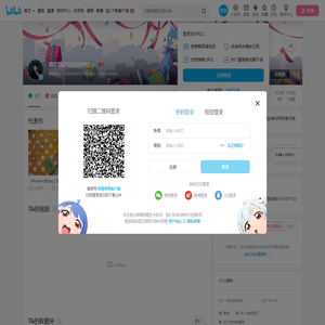 微芯源职业培训学校的个人空间