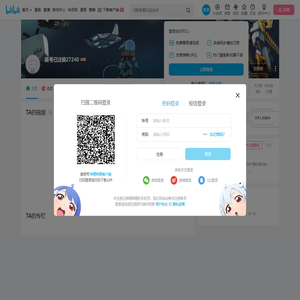 账号已注销27240的个人空间
