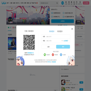 忆昔惜忆的个人空间