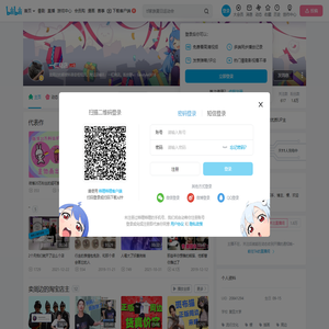 一杠商店的个人空间