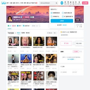 韩美娟Amir的个人空间