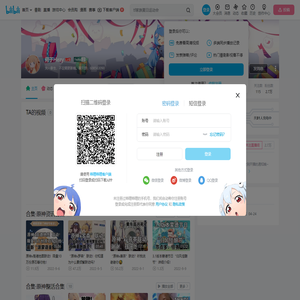 何子Hezy的个人空间