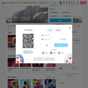 慕光Light的个人空间