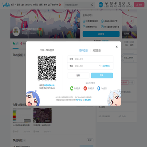 魔兽世界叶落初冬的个人空间