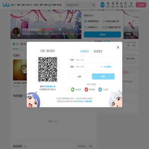 希望在高高的谷堆上的个人空间