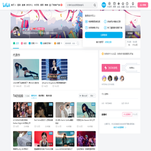 pcyxjy的个人空间