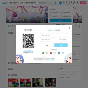 水澜造景的个人空间
