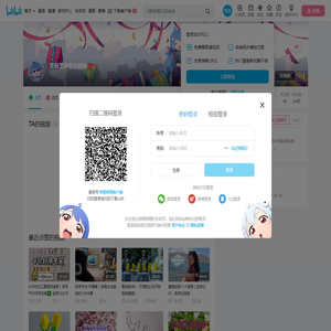 芝麻芝麻有在画画的个人空间